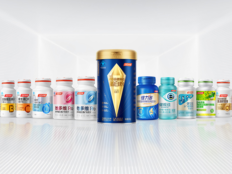 关于提前执行预包装食品标签新版标准法规的声明